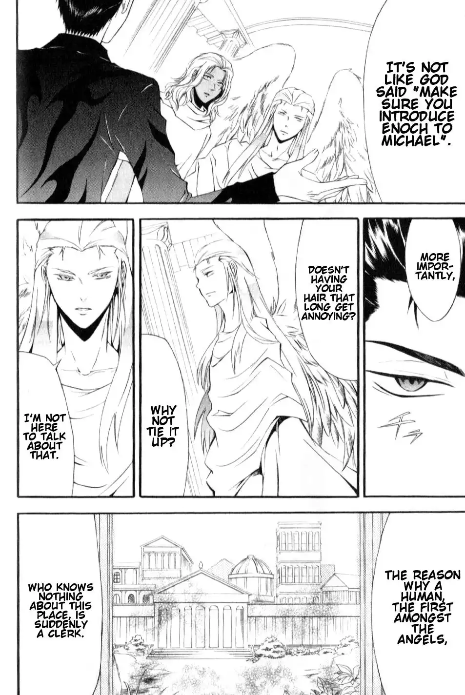 El Shaddai Gaiden - Exodus Chapter 8 8